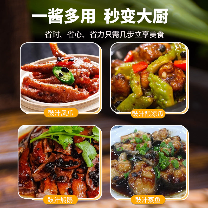 Cantonese Fermented Bean Sauce Kit - 1 Pack Makes 300g Steamed Ribs (Just Add Oil!)