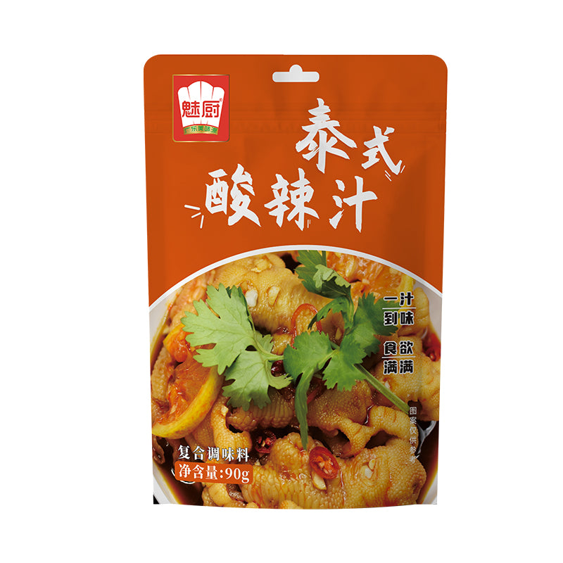 Thai-Style Sour & Spicy Dressing-Just 60g Transforms 500g Ingredients into a Restaurant-Quality Meal!