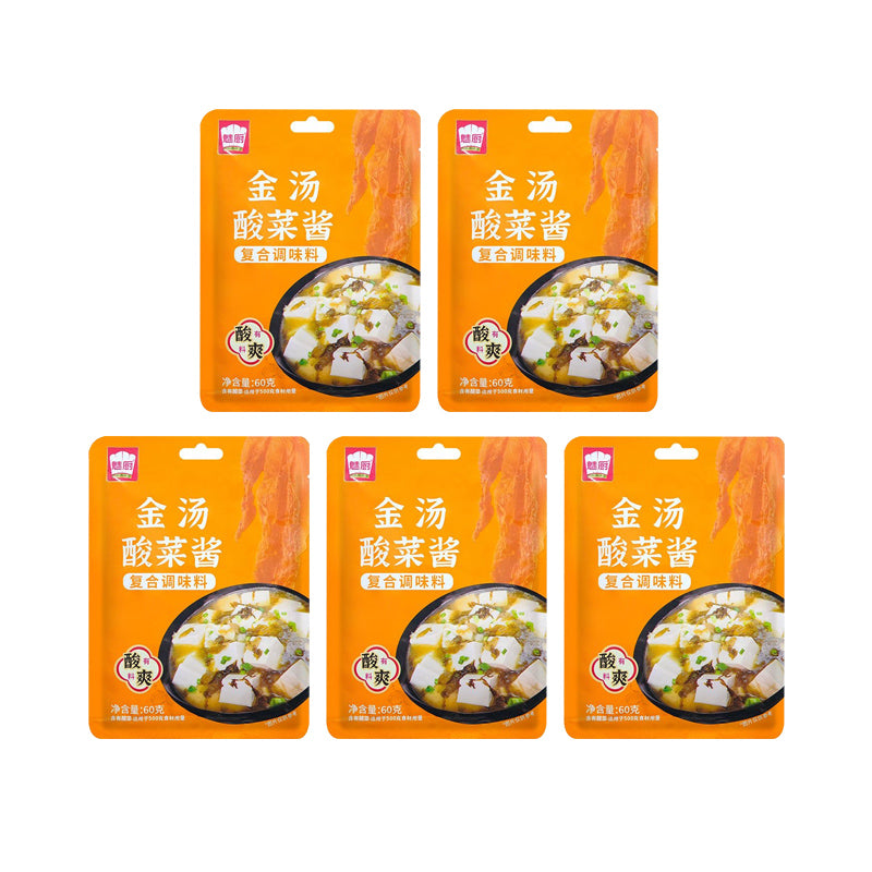 Golden Soup Pickled Mustard Sauce– Authentic Chinese Hot Pot Base, 60g*5 packs
