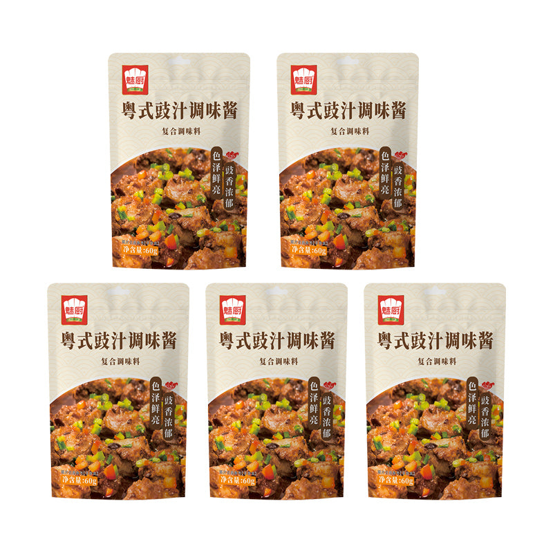 Cantonese Fermented Bean Sauce Kit (60g*5 packs)Family Package