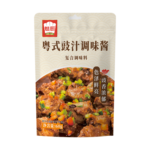Cantonese Fermented Bean Sauce Kit - 1 Pack Makes 300g Steamed Ribs (Just Add Oil!)