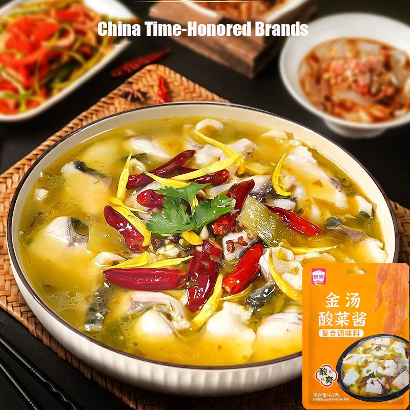 Golden Soup Pickled Mustard Sauce– Authentic Chinese Hot Pot Base, 60g (Makes 300g Meal